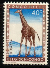 Giraffe, Belgian Congo stamp SC#308 Mint