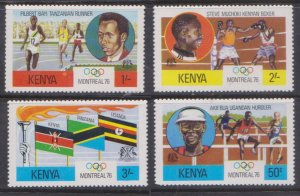 KENYA - 1976 SUMMER OLYMPIC GAMES, MONTEAL - 4V MINT NH