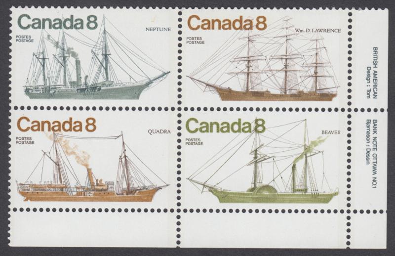 Canada - #673ai Coastal Vessels Plate Block - DF Paper Variety - MNH