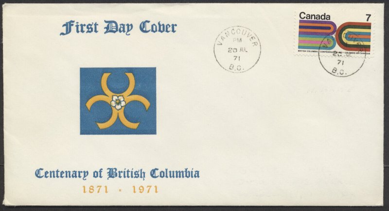 1971 #552 BC Centennial FDC Unusual Cachet on Oversize Cover Vancouver BC CDS