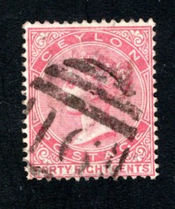 Ceylon #71,  F/VF, Used, CV $9.50 ....  1290060