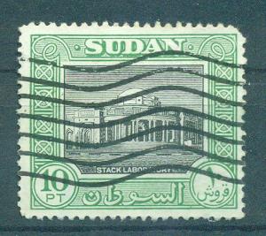 Sudan sc# 112 (2) used cat value $.80