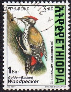 Ethiopia 1485 - Used - 1b Golden-backed Woodpecker (1998) (cv $0.95)