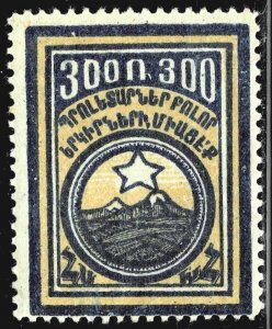 Armenia 301 - MH