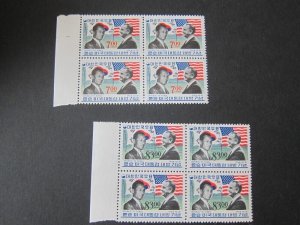 Korea 1956 Sc 544-5 BLK(4) set MNH