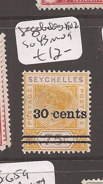 Seychelles 1902 SG 43 MOG (5caw)