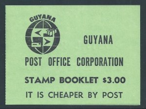 Guyana #1448 NH Stamp On Stamp Ovptd. - Complete Booklet (1448x1)