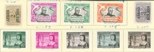 Ecuador #C253-C260 Unused Single (Complete Set)