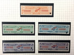 ECUADOR REVENUE SPECIMEN OVERPRINT  12 stamp collection. FVF, OG, MNH