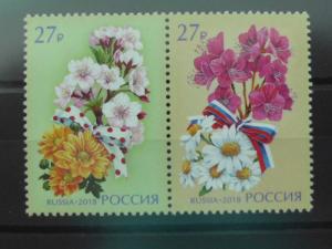RUSSIA - FLOWERS - JOINT ISSUE WITH JAPAN - 2018 -