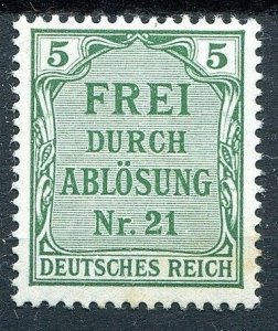 1903 Germany Reich D3  First service stamps