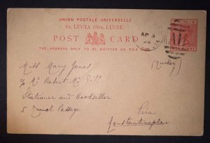 1898 St Lucia to Constantinople Istanbul Turkey Castries Proud KD3 H&G 2 Cancel