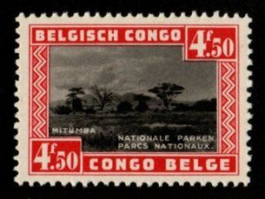 Belgian Congo #172 MNH