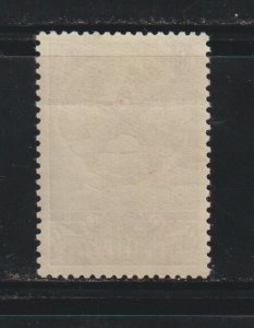 Russia  SC  647-58 Mint Lightly Hinged