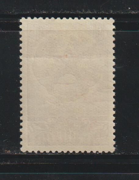 Russia  SC  647-58 Mint Lightly Hinged