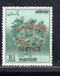 PAKISTAN SC# O64  FVF/MNH