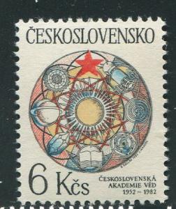 Czechoslovakia #2429 MNH