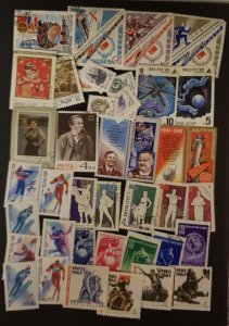 USSR Russia Stamp Lot Used CTO Soviet Union T6119