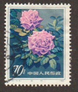 China  - Scott # 1910 Roses - used