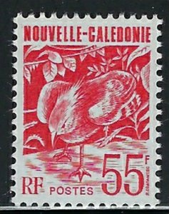 New Caledonia 683 MNH 1993 issue (an6287)