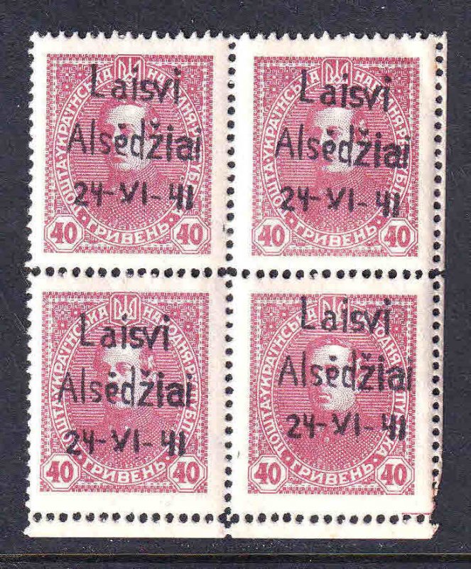 RUSSIA AREA 40k BLOCK 4 LAISVI ALSEDZIAI GERMANY OCC OVERPRINT LOCAL OG NH VF