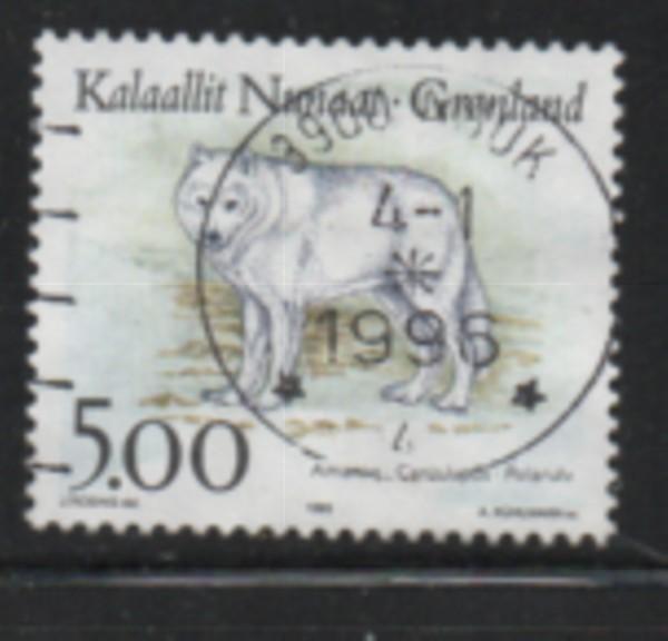 Greenland Sc 262 1993 5 kr dog stamp used