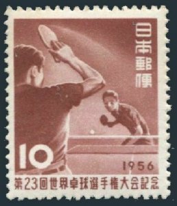 Japan 618,MNH.Michel 650. Table Tennis Championship,Tokyo-1956.