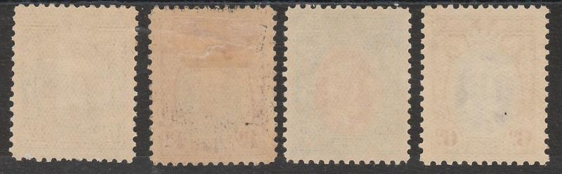 SOUTHERN RHODESIA 1931 KGV FIELD MARSHALL RANGE TO 9D 