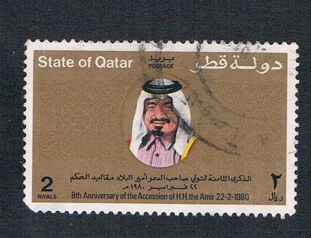 Qatar 576 Used (Q0023)