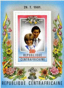 CENTRAL AFRICAN REP 461 S/S MNH SCV $5.00 BIN $3.00