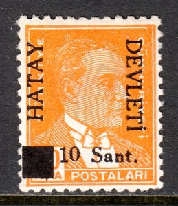 Hatay - Scott #1 - MH - Tiny thin, short perf LR - SCV $1.75