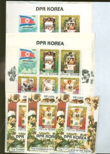 Korea (North) #1917-1920 Mint (NH) Single (Complete Set)