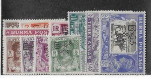 Burma Sc #70-84  set of 15 OG VF