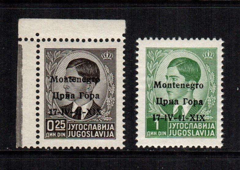 Montenegro  2n1 - 2n2  MNH cat $ 7.00