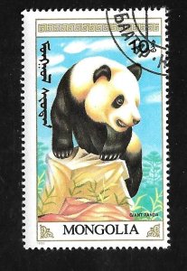 Mongolia 1990 - FDI - Scott #1879