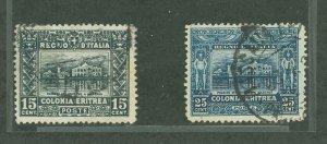 Eritrea #47-48  Single (Complete Set)