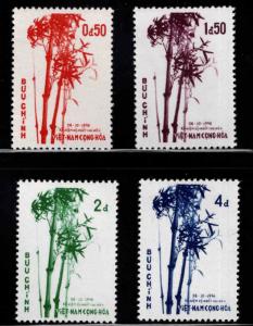 South Viet-Nam Scott 55-58 MNH** Bamboo set