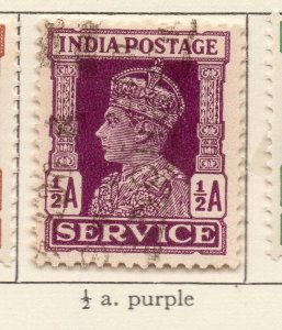 India 1939-43 Early Issue Fine Used 1/2a. 207786