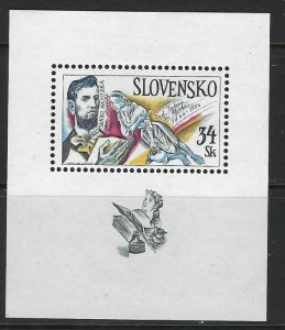 Slovakia 191 MNH 1994 S/S (fe3017)