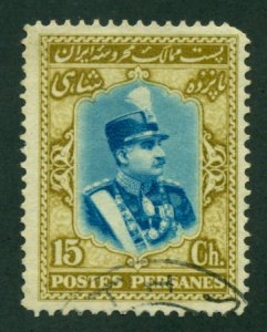 Iran 1929 #751 U SCV (2018) = $0.30
