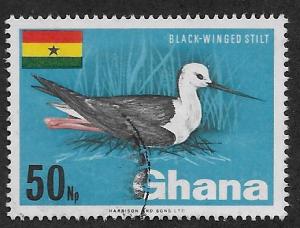 GHANA SC# 297 FVF/CTO 1967