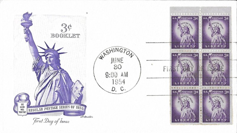 #1035a, 3c Statue of Liberty, Artmaster, booklet pane