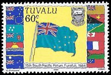TUVALU   #255 MNH (1)