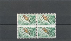 MNH LEBANON  BLOCK OF STAMPS  ISSUED 1965    (007)