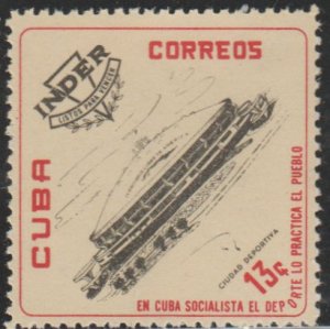 1962 Cuba Stamps Sc 740 Sports Palace  National Sports Institute INDER MNH
