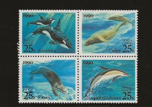 Russia 1990 Marine Mammals block of 4 sg.6187-90   MNH