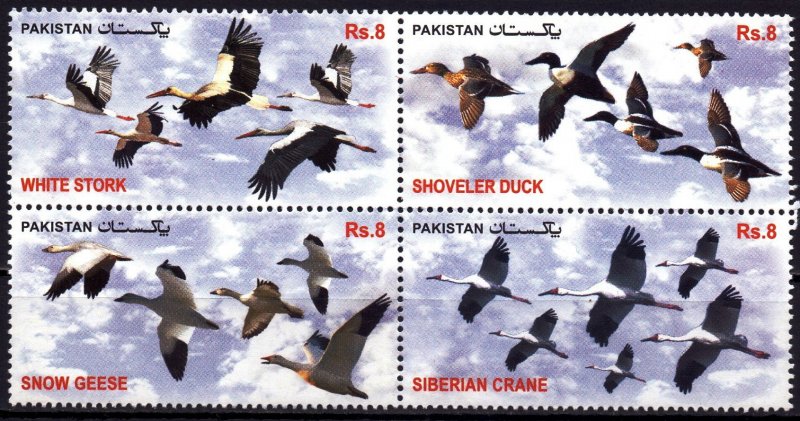 Pakistan. 2012. 1420-23. bird fauna. MNH.