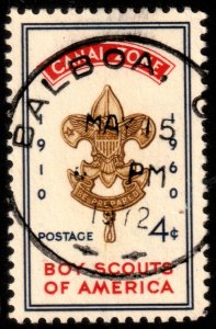 ✔️ CANAL ZONE 1960 - BOY SCOUTS - SC. 151 USED [10]