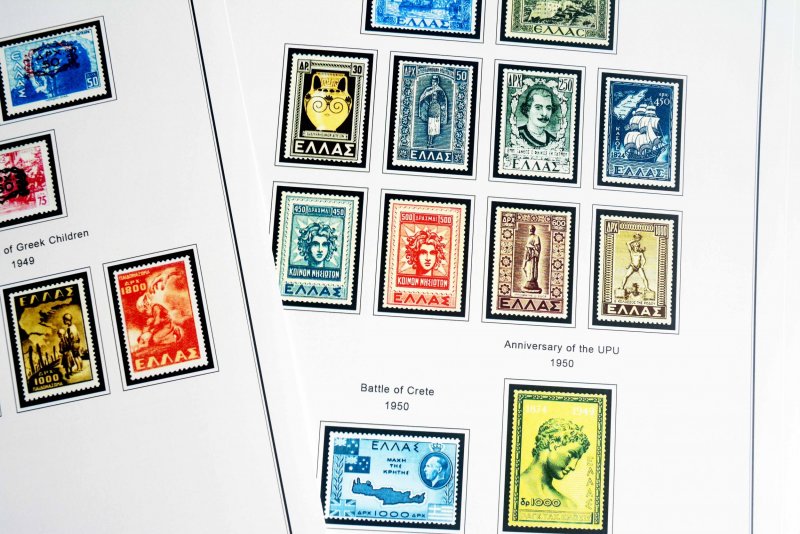 COLOR PRINTED GREECE [KINGDOM] 1945-1973 STAMP ALBUM PAGES (66 illustr. pages)