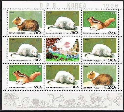 1996 Korea North 3794-96KL Fauna